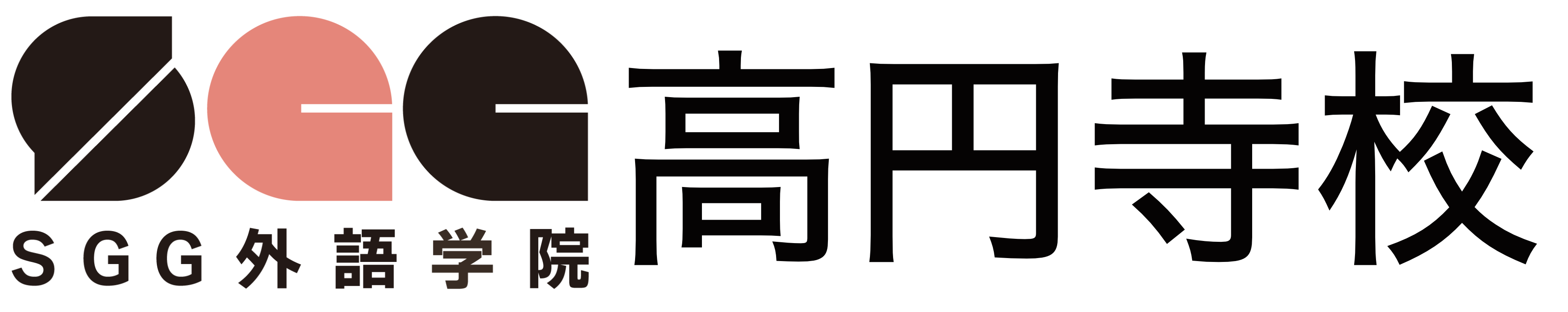 武蔵匠工房（Musashi Takumi Kobo）